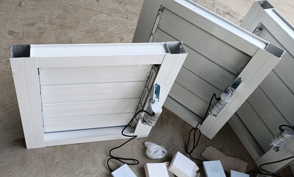 電動(dòng)百葉窗