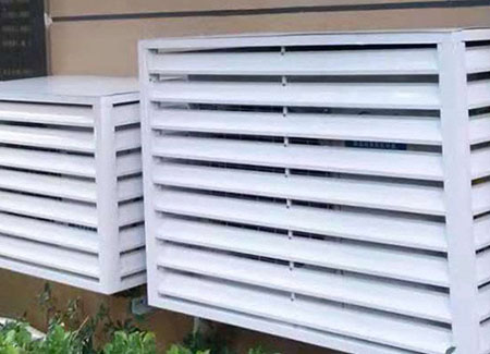 鋁合金空調外機保護罩